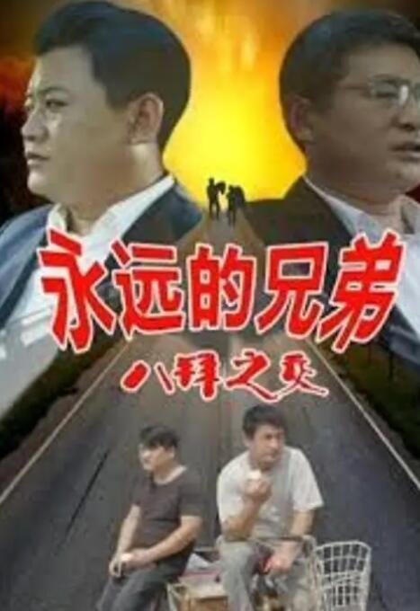 女同xcream唾液接吻舌头