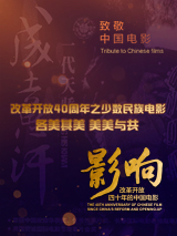 国产精品1区2区